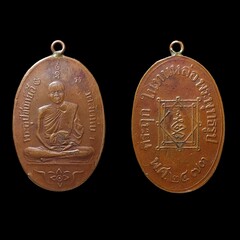 Thai Buddhism amulets in Thailand