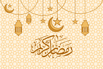 Ramadan theme greeting background, good for use on websites etc