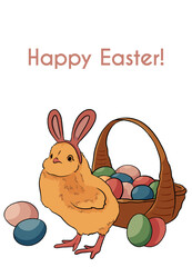 Happy easter wishes greeting card. Creative hand drawn illustration with basket, chicken eggs.Isolate white background.Posters for design of party,celebration,decor, invitation