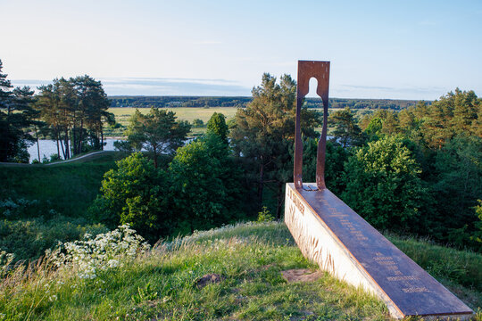 J.D. Salinger-inspired metal sculpture on Sudargas mounds overlooking scenic landscape, Lithuania