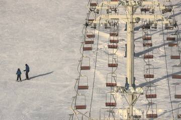 Image of snow park at Fukushima, Japan