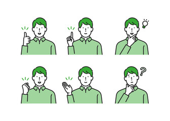 私服の男性ジェスチャーセット