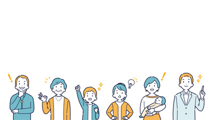 上を向いて明るい表情をする三世代ファミリーのイラスト＿見出し
