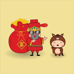 Chinese God of Wealth or 财神爷 (pronounced Cái Shén Yé) with cute horse. Chinese new year. Year of the horse. Character for 富 (pronounced 