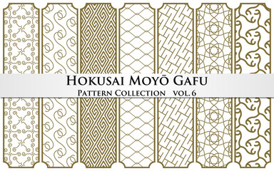 Hokusai Moyō Gafu vol_06