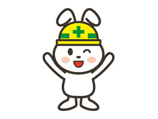 バンザイをして喜ぶ工事現場のかわいい白いうさぎさんイラスト