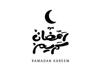 Obraz premium Translation Ramadan kareem in arabic calligraphy handwritten script font celebration for ramadan