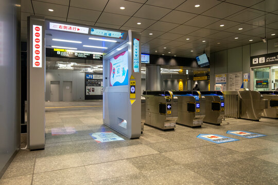 JR西日本大阪駅うめきたエリアではじまっている「顔認証改札機」の実証実験　（大阪府大阪市北区）