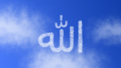 Fototapeta premium The Allah sign or icon with a cloud effect symbol on a bright blue sky, representing faith, spirituality, and divine presence