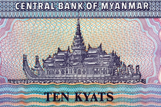 A karaweik - royal regalia boat - from Myanmar money
