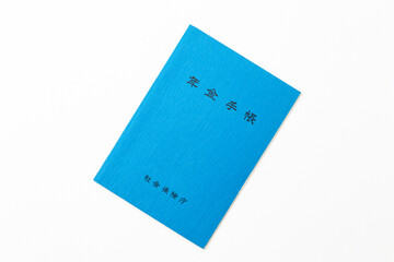 白背景に年金手帳