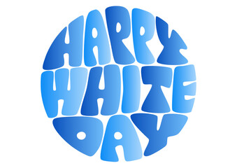 ホワイトデーの円形レトロなグラデーション文字