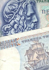 Details of vintage banknotes from Greece.
