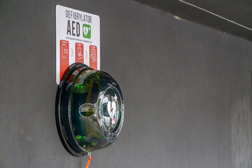 AED defibrillator for general use by people in the city center. defibrillator saving lives in the city.