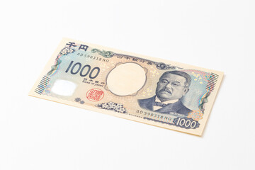 白背景に1000円札