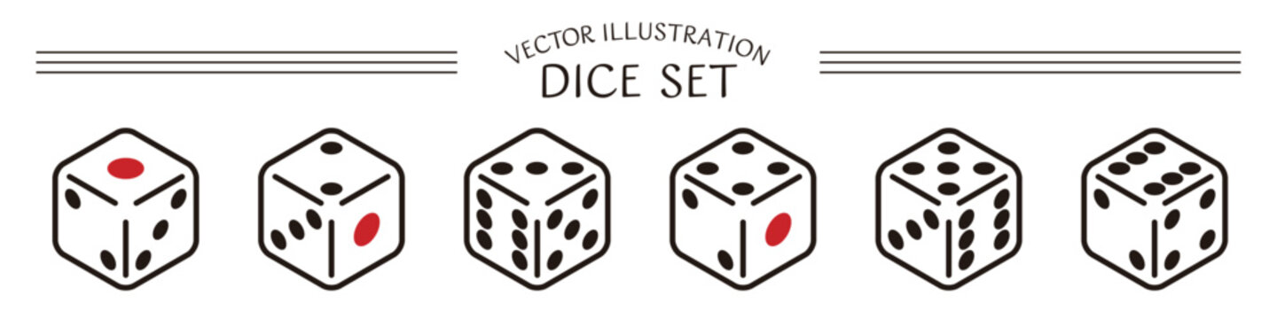 1から6までの目の出たシンプルな白いサイコロのベクターイラストセット