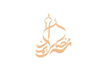 Ramadan kareem arabic calligraphy vector white background.