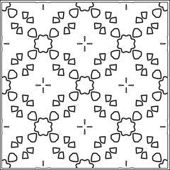 Abstract patterns.Abstract forms from lines. Vector graphics for design, prints, decoration, cover, textile, digital wallpaper, web background, wrapping paper, clothing, fabric, packaging, cards.