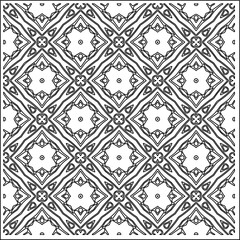 Abstract patterns.Abstract forms from lines. Vector graphics for design, prints, decoration, cover, textile, digital wallpaper, web background, wrapping paper, clothing, fabric, packaging, cards.