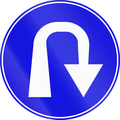 Israel road sign for right u turn