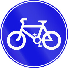 Road sign in Israel - cycle path