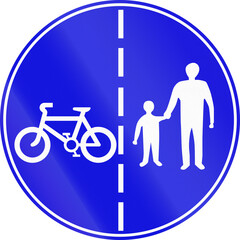 Israel road sign - Separate path for pedestrians and cyclists