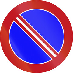 Israel prohibitory road sign - Parking and stopping prohibited