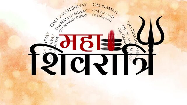 Maha Shivratri - Hindu festival celebrated of Hindu God Lord Shiva background animation HD video