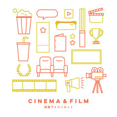 映画アイコンセット ｜ Cinema & Film Icon Set