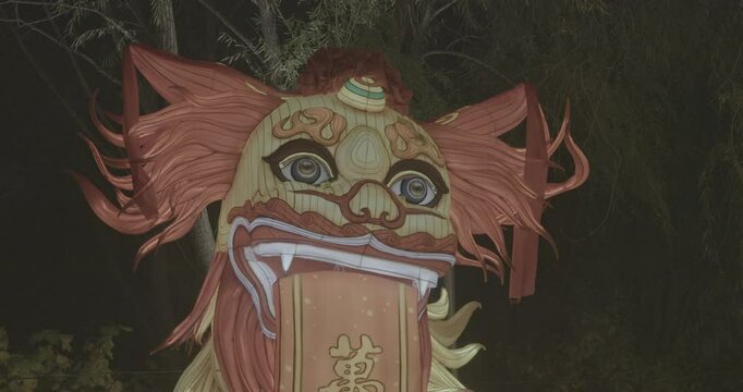 Beijing, China. Ungraded C LOG 2, Large Lantern Composition At Zigong Lantern Festival. National Color. Lion Dogs Or Foo Dogs, Asiatic Lions, Shishi. Lantern Of Chinese Guardian Lions Or Imperial