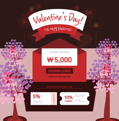 발렌타인_valentine