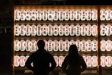 Kyoto, Japan - Dec 27 2024: Japanese lanterns at night 