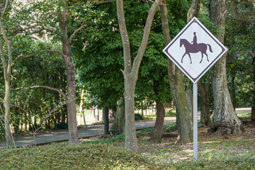馬の標識