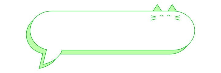 Obraz premium フキダシにゃんこグリーン 笑顔