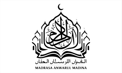 black and white arabi art