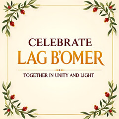 Lag B'Omer