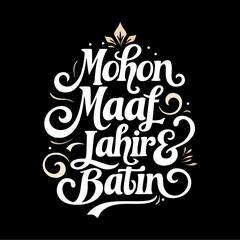 White calligraphy that says 