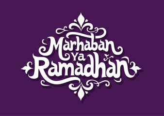 White calligraphy that says 