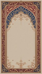 Ornate Prayer Mat Design with Islamic Geometric Patterns and Floral Motifs