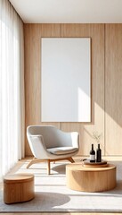 Minimalist interior design with wooden panels and furniture.