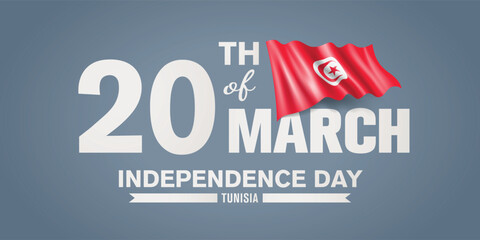 Tunisia happy independence day greeting card, banner with template text vector illustration. Tunisian memorial holiday 20th of March design element with 3D flag with crescent