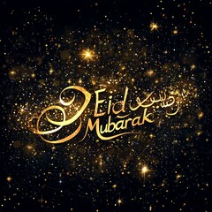 Sparkling Eid Mubarak Greeting Card Design Gold Glitter Stars Night Sky