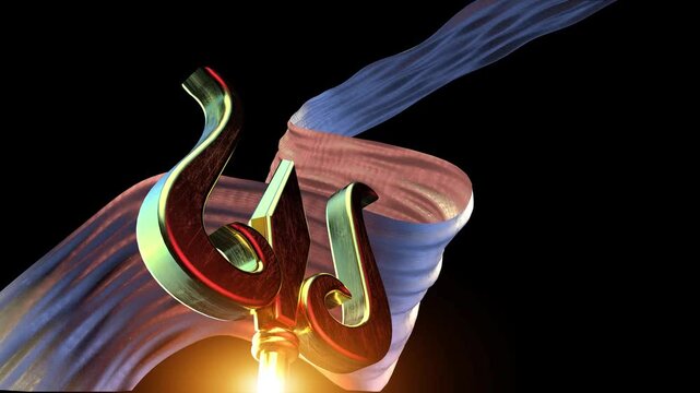 Trishul and Damru with color effect in dark background. mahashivrati background