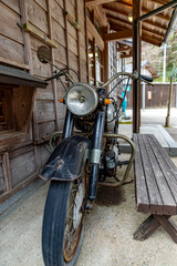 三州足助屋敷 古いバイク