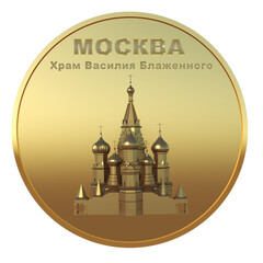 vector illustration of an ancient greek orthodox church