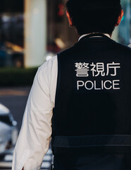 Japanese police squad formation in protective uniform with 