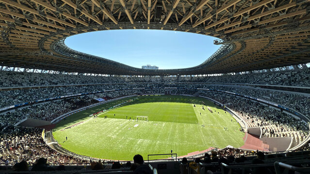 新国立競技場 Images – Browse 1,123 Stock Photos, Vectors, and