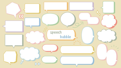 Fototapeta premium シンプルな吹き出しイラスト カラーの影付きバージョン