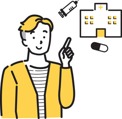 病院を思い出す若い男性のイラスト　指差し　笑顔