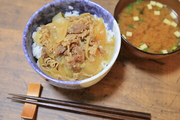 おいしい牛丼